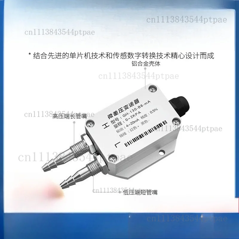 One Micro Differential Pressure Sensor (abs Shell Type)