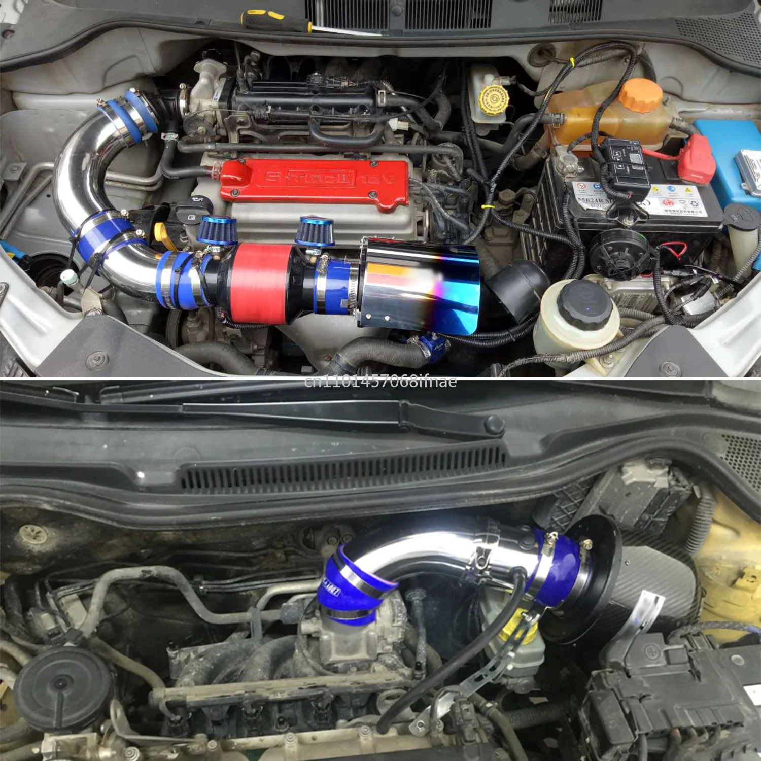 Automotive cold air intake kit five section multifunctional intake combination aluminum tube 76mm universal