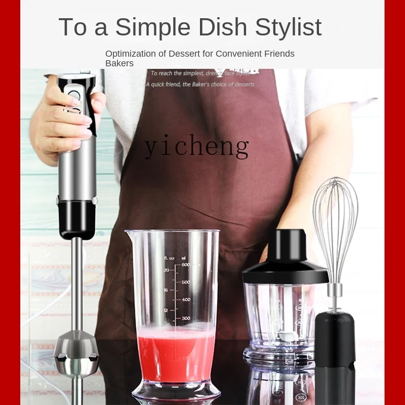 XL Multifunctional Electric Mixer Milk Shake Machine Complementary Food Mixer Handheld Hand Blender