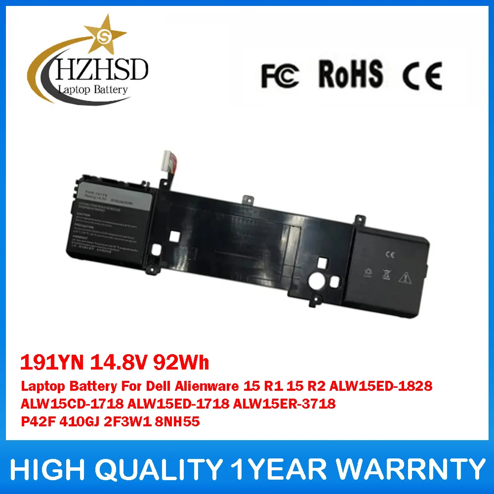 

191YN 14.8V 92Wh Laptop Battery For Dell Alienware 15 R1 15 R2 ALW15ED-1828 ALW15CD-1718 ALW15ED-1718 ALW15ER-3718 P42F 410GJ