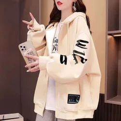 Fashion Hooded Spliced Zipper Printed Hoodies Female Clothing 2023 Winter New Casual Tops Loose All-match Sweatshirts