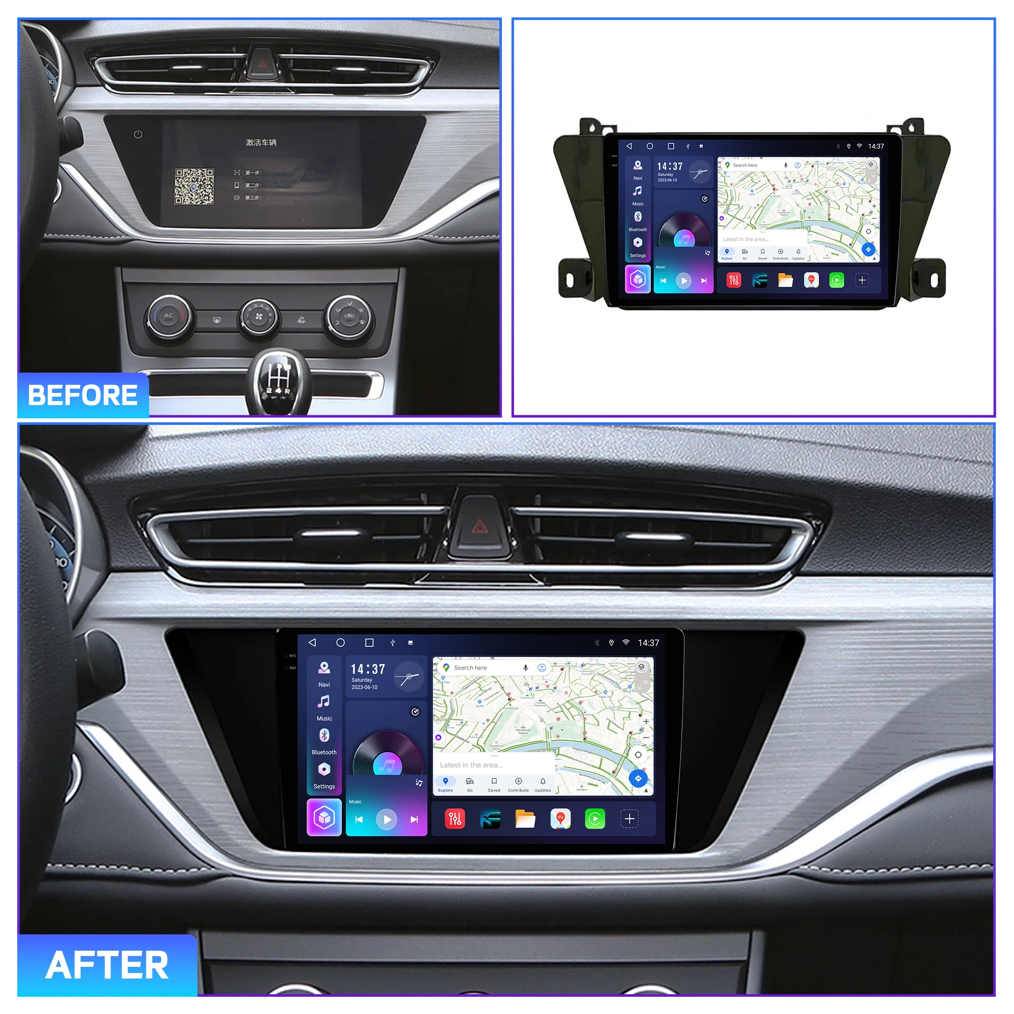 Penhui Android Car DVD Player 2 Din for GEELY EMGRAND UP 2021-2022 Multimedia Screen with DSP, Bluetooth, Audio & CarPlay