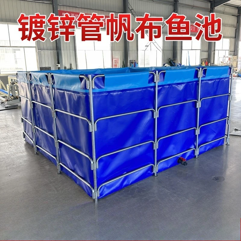 2025年製 キャンバス製水槽、支持構造付き、繁殖用水槽用防水生地、魚の繁殖用厚手水槽