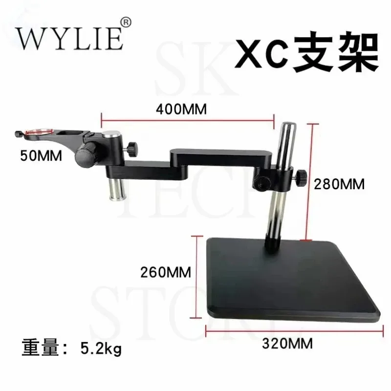 

2022 New Arrival Wylie XC rotating microscope universal stand binocular trinocular stereo microscope Use