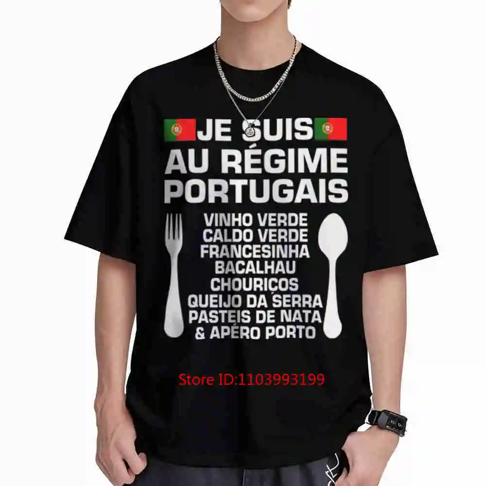 Porto Portugal Cuisine Caldo Verde Francesinha Wine Short Sleeve Tee 100% Cotton T-Shirt