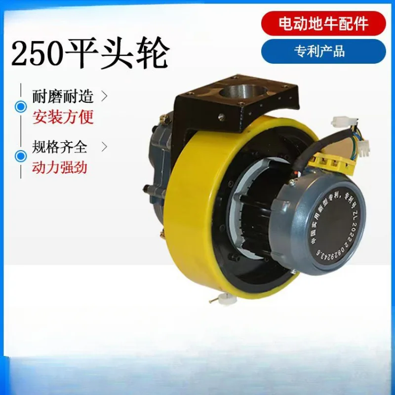 

Electric Forklift Pallet High Lift Truck DC Brushless 250 Drive Wheel Controller Control Board Accelerator