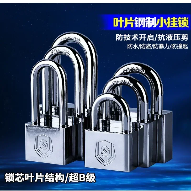 

Pcs Same Key 30x58mm Stainless Steel Waterproof Antirust, Multifunctional Padlock,Anti-Theft Lock Pry Door Lock Unlocked Head