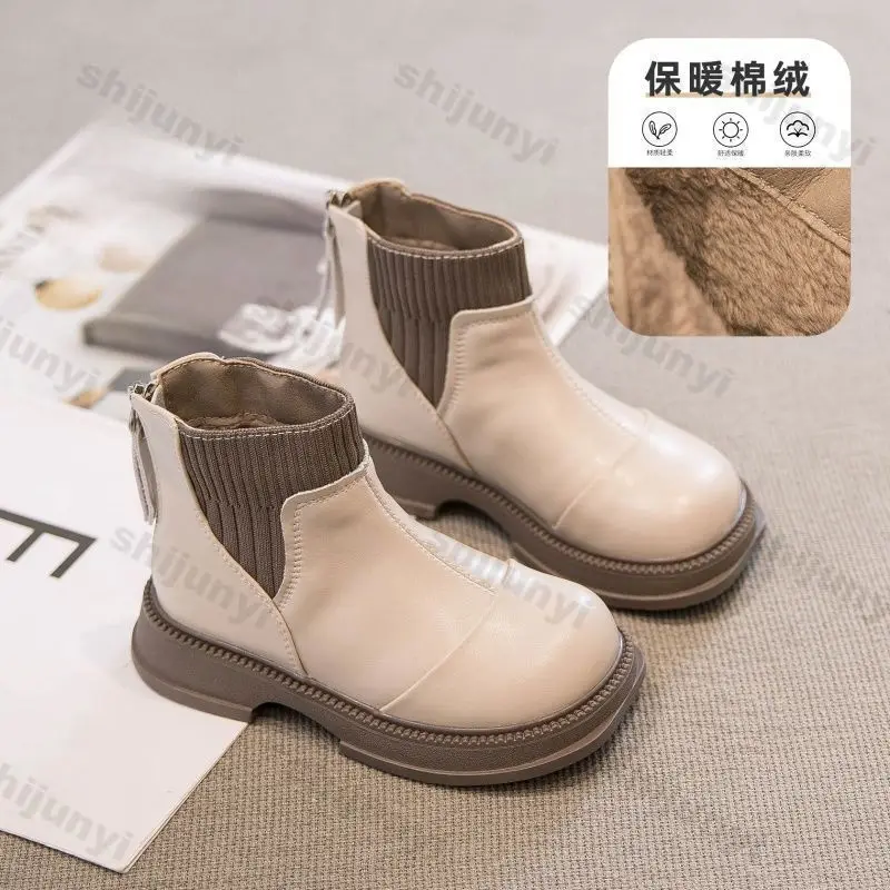 Children's Ankle Boots 2025 Winter Girls Warm Plush Comfortable Platform Outdoor Snow Boots Fashion Thick Soled Cotton Shoes