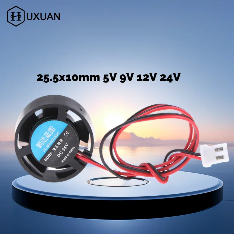 

25.5x10mm 5V 9V 12V 24V Round Mini Cooling Fan For LED Lamps Computer Radiator