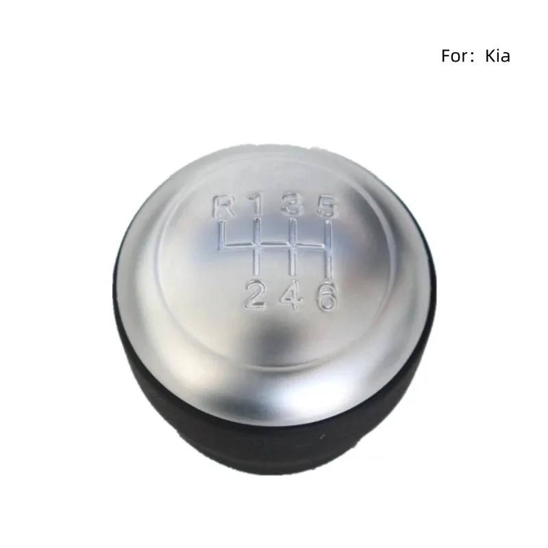 

for Black Leather Wrapped Manual Shift Handball Gear Head Replacement Car Shift Lever Manual Gear Shift Ball Head for Kia