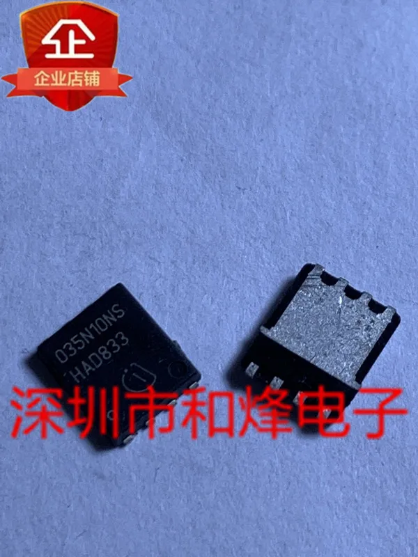 5 pz-10 pz muslim35 n10n QFN8 TDSON-8 nuovo e originale in magazzino