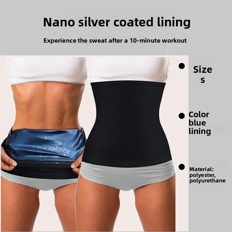 Unisex Sweat Workout Suit for Running and Home Gym Weight Loss Elastic Sweat Belt and Top for Hot Yoga and Body Shaping