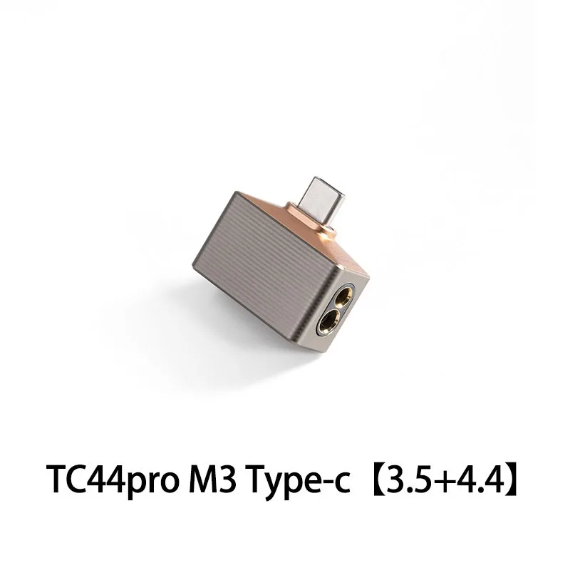 For TC44Pro M3 Eye3 TC44Grip Decoding Headphone Amplifier, Mobile Phone Small Tail 2