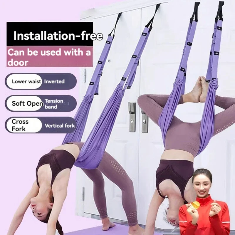 

New Aerial Yoga Sling Household Yoga One-word Horse Stand Artifact Lower Waist Training Equipment Hanging Door Stretch Elastic B