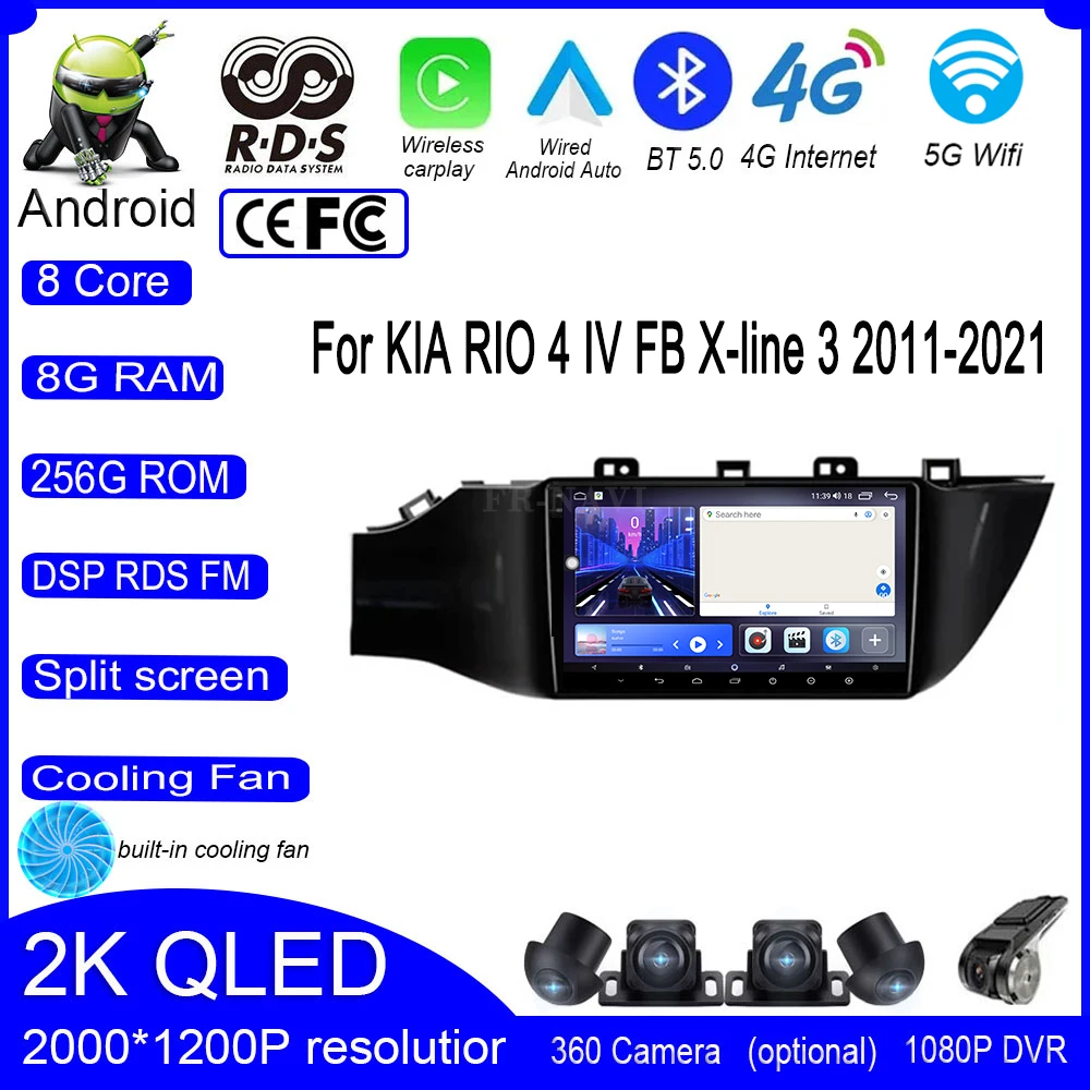 

9" For KIA RIO 4 IV FB X-line 3 2011-2021 DSP Touch Screen Car Radio Video Multimedia Navigation GPS Stereo Screen Auto 4G+Wifi