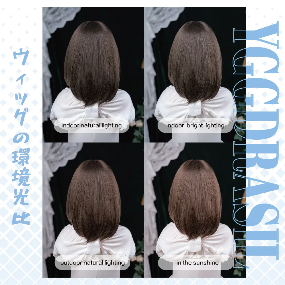 16 بوصة الحلو نمط بارد براون بيروكات صناعية مع الانفجارات قصيرة شعر طبيعي مستقيم شعر مستعار للنساء الاستخدام اليومي حزب مقاومة للحرارة #6