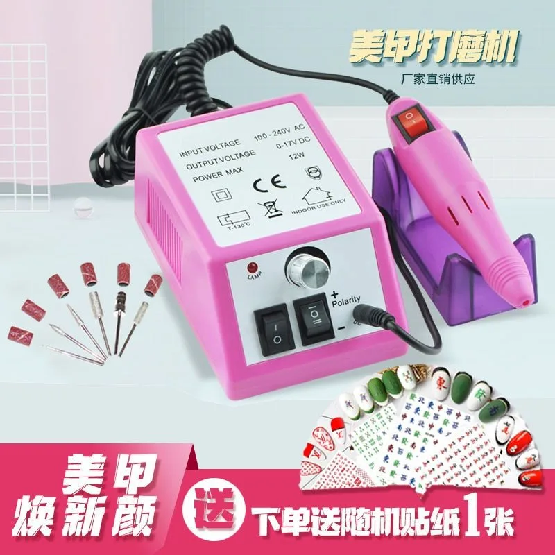 20,000 turn plug-in grinder finger nail grinder nail polisher high speed nail remover gray finger