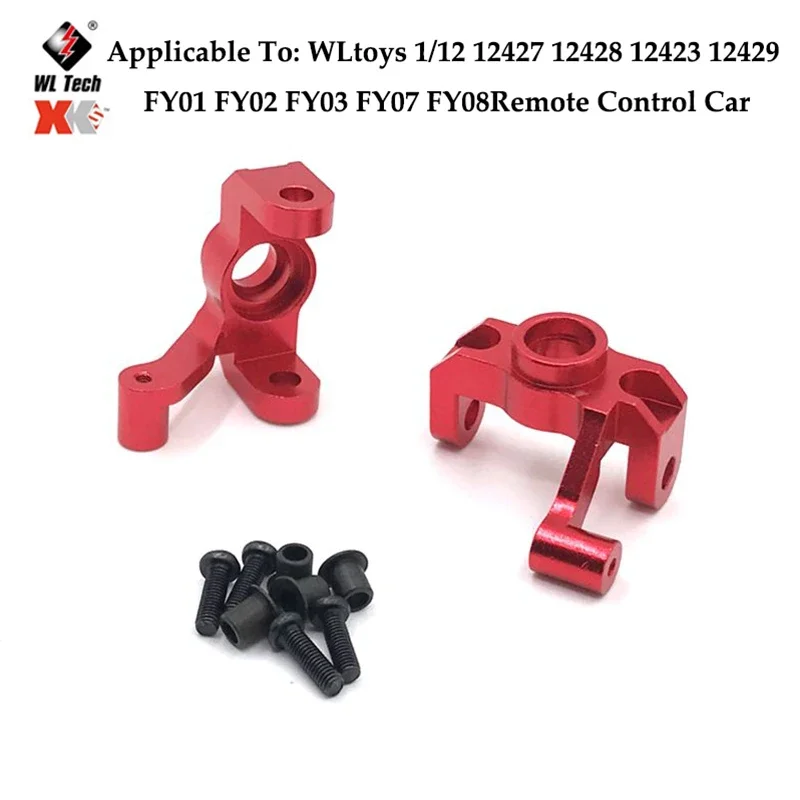 Wltoys-piezas Repuesto Para Coche Teledirigido, Accesorios Mejora Metal Clase, Eje Trasero, Brazo, Caja Delantera De Onda,12429