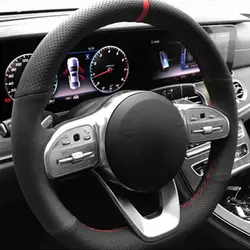 Anti-Slip  Black Suede Braid Car Steering Wheel Cover For Mercedes-Benz S-Class W222 GLC A-Class W177 C-Class W205 E-Class W213