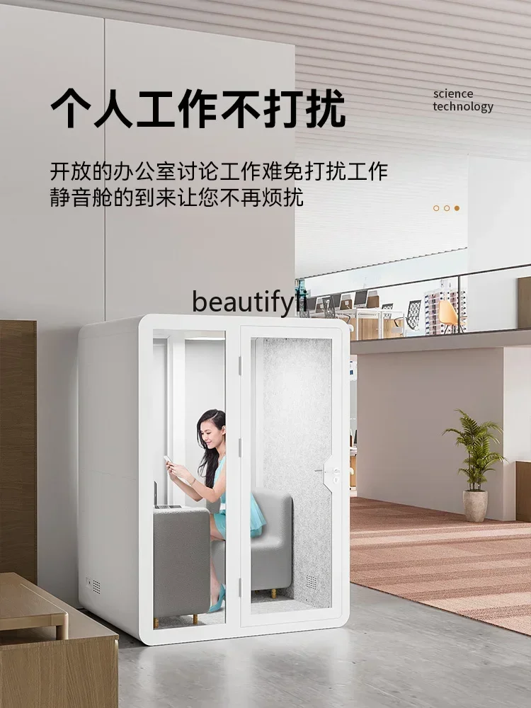 

LHY26 ss Mobile, soundproof room, silent warehouse, phone booth, soundproof room, singing room negotiation room