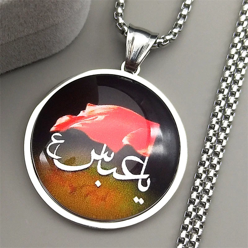 الفولاذ المقاوم للصدأ العربية رسالة العلم الأحمر مسلم الإسلام الله الزجاج ميدالية قلادة قلادة الذهب اللون القرآن سلسلة تميمة المجوهرات #5