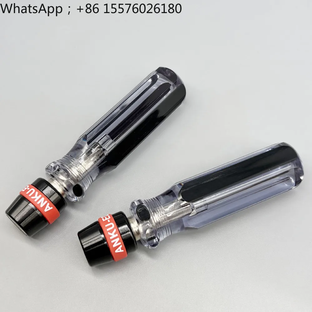 Often Use Screwdriver Handles, Phillips Bits, Quick Release Bits, Handles, Chucks, and Dual-head Two-in-one