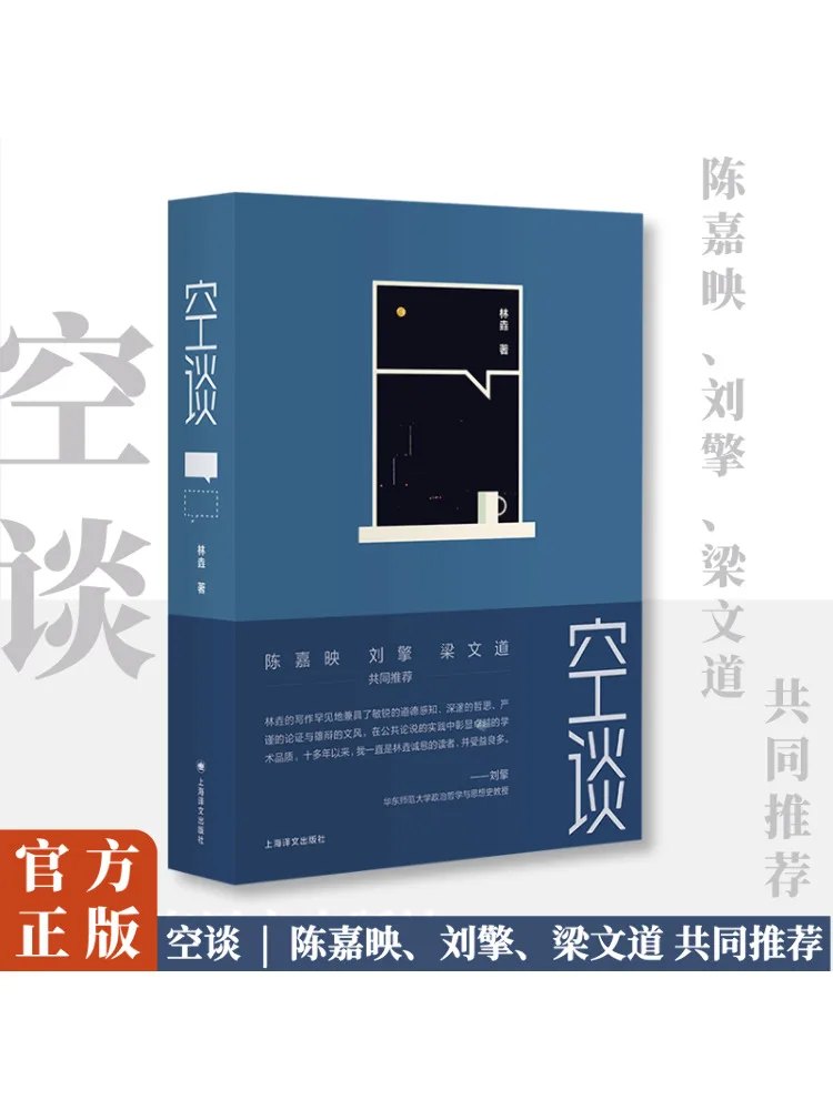 

Book-Winshare Free Conversation