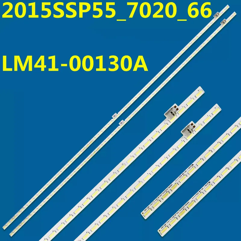 

New LED Strip For 2015SSP55_7020_66 RB219WJ LM41-00130A For LCD-55MY63A LCD-55SU560A LCD-55SU561A LCD-55DS72A LCD-55DS6000A