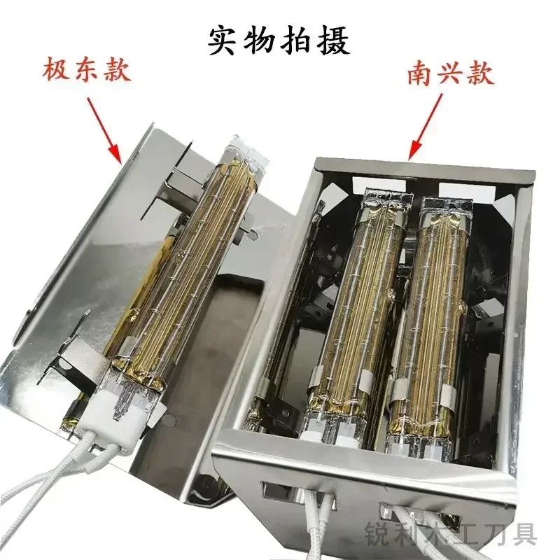 Edge banding machine preheat baking lamp plate quickly heated gold lamp tube pole southeast edge