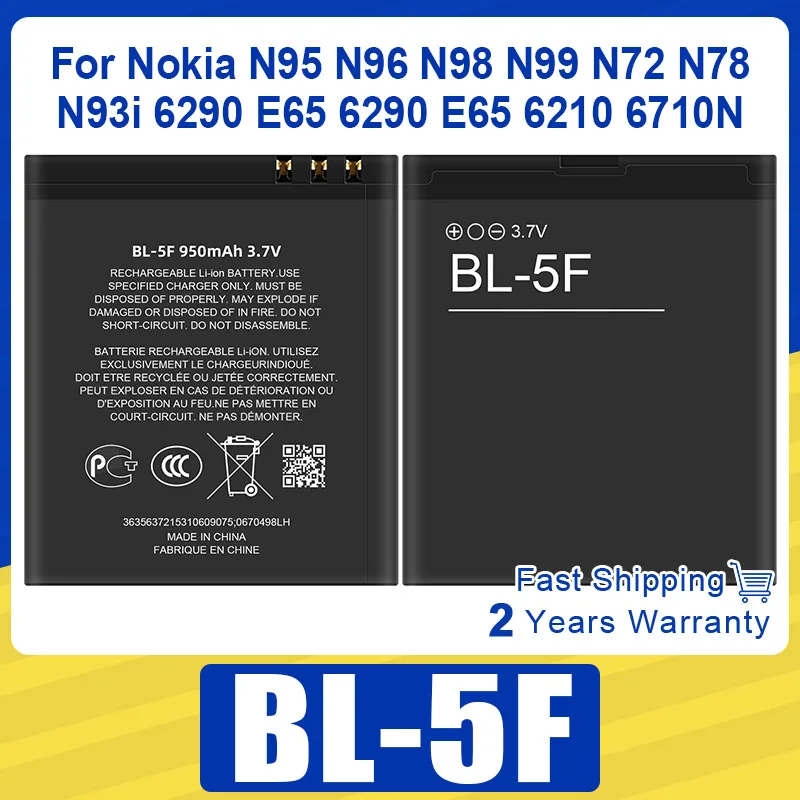 BL-5F BL5F BL 5F Lithium Phone Replacement Battery For Nokia N95 N96 N98 N99 N72 N78 N93i 6290 E65 6290 E65 6210 6710N batteria