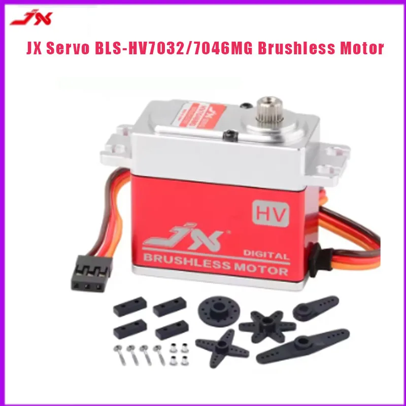 JX Servo BLS-HV7032/7046MG Brushless Motor Large Torge Full Metal CNC HV Digital Servo For RC Car Helicopter Drone Airplane Part
