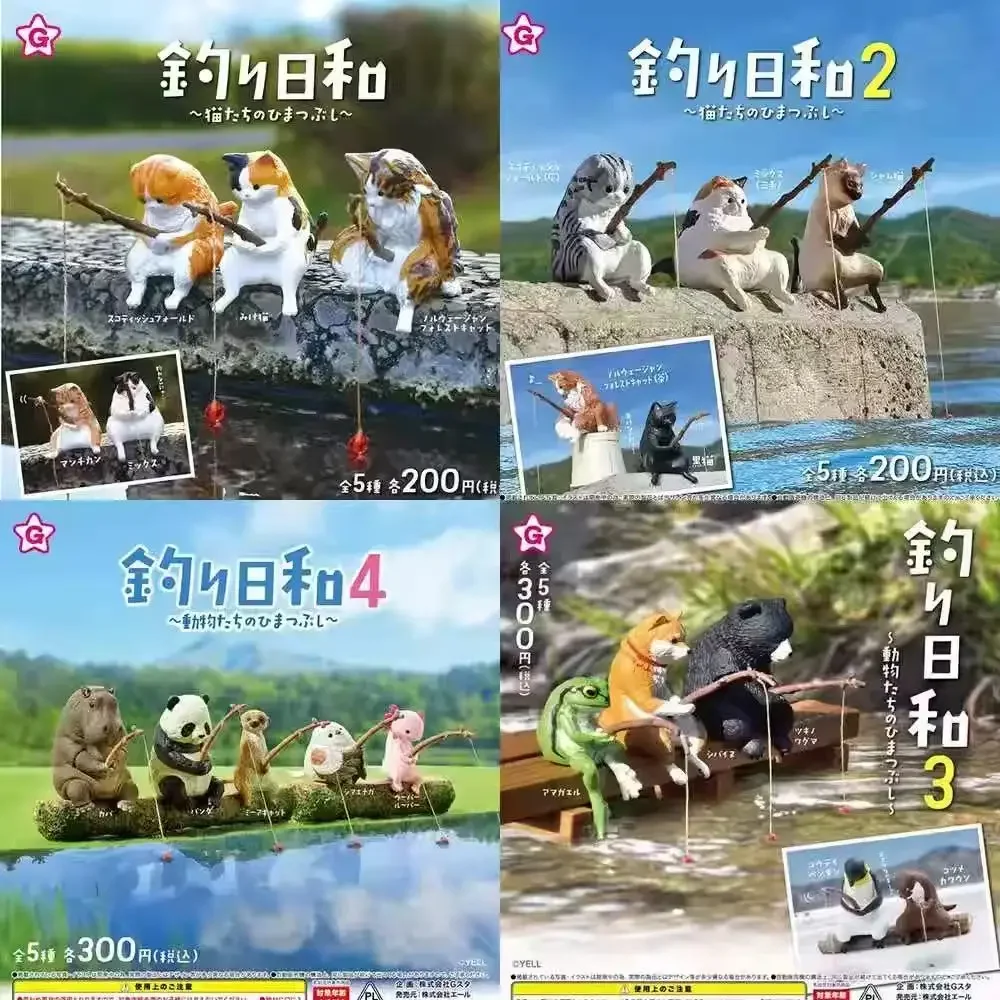 Japanische echte Katze Angeln Freizeit Katze Angeln 1-5 Tier Anthropomorphes Spielzeug Sammlung Action Figur Spielzeug