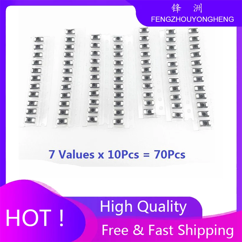 Kit Package  SS12/SS14 / SS34 / M1 (IN4001) /M2 (IN4002)/ M4(IN4004)/ M7 (IN4007)/Set SMA 7 Values *10pcs=70pcs SMD Diode