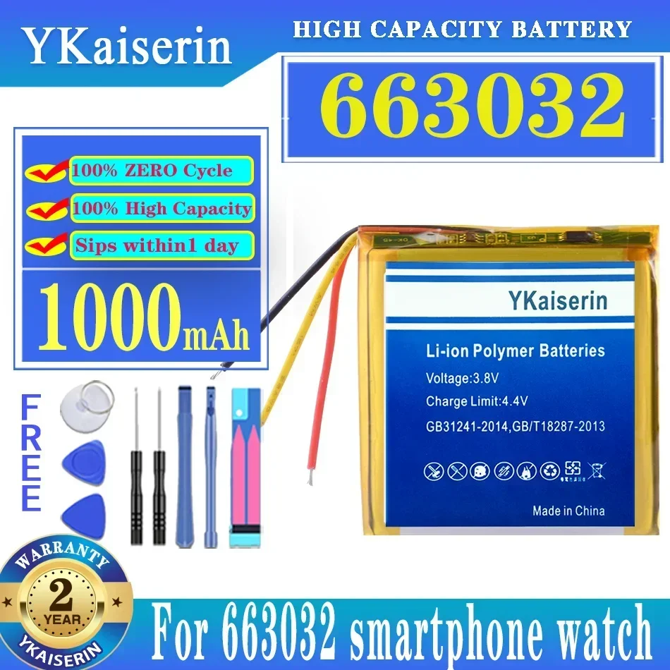 For Smartphone Watch 663032 663032 1000mAh Smartwatch Battery