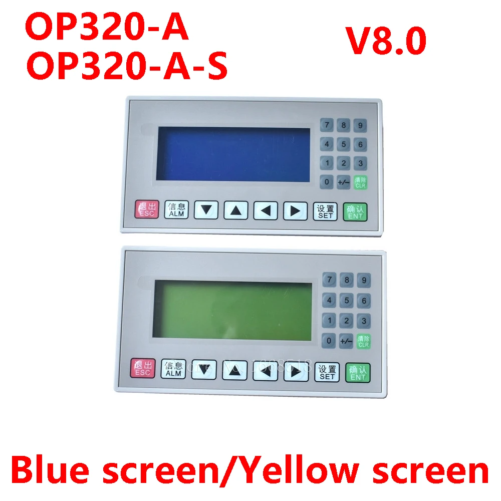 OP320-A OP320-A-S Green screen/yellow screen text display support  V6.5  V8.0 support 232 485 422 communications ports