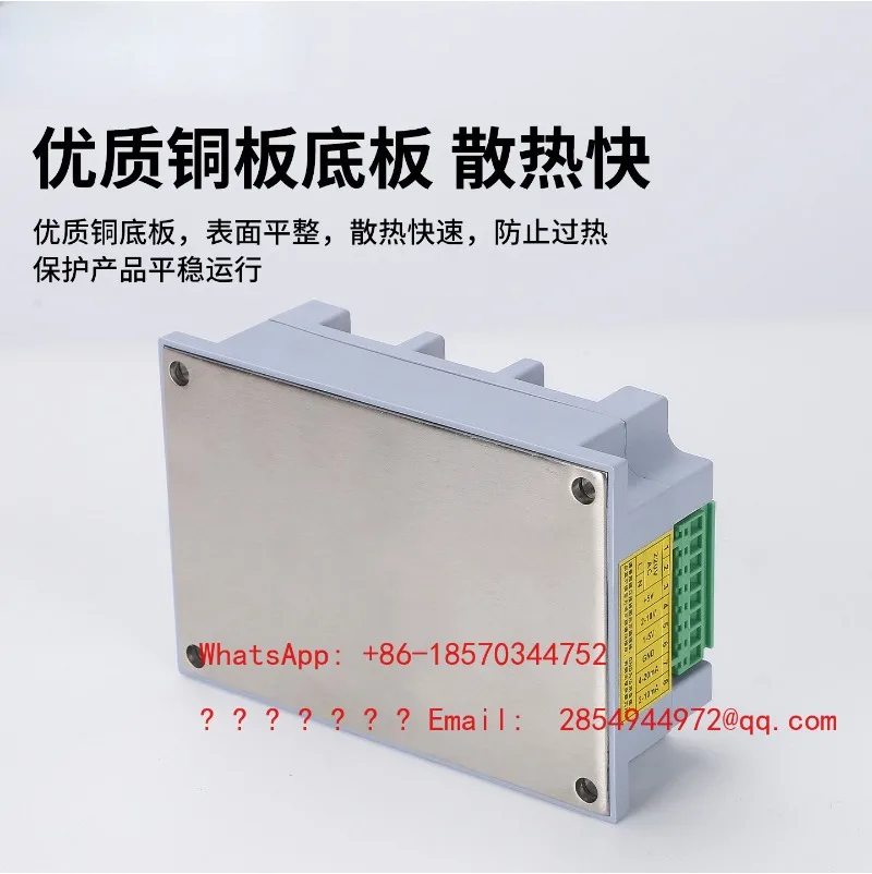 Three-phase Voltage Regulation Module Single-phase AC 220V380V Thyristor Solid State Relay Thyristor view 3