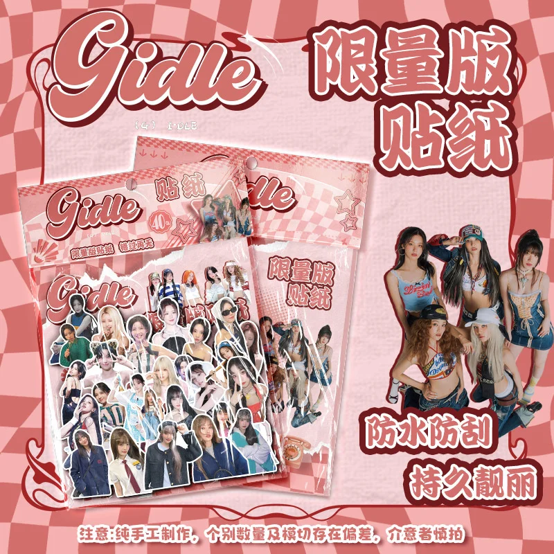 40pcs gidle album photo stickers stickers decoration diy stickable computer stickers minnie SHUHUA MIYEON YUQI girl gift Soyeon