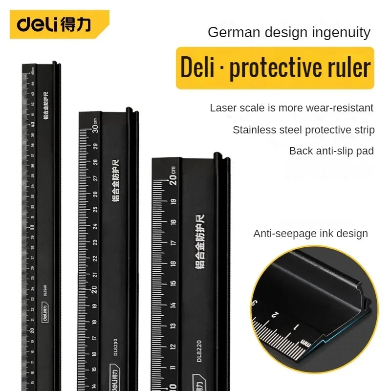 Delightful protective ruler aluminum alloy anti slip and anti cutting hand T-shaped advertising ruler anti deviation and cutting