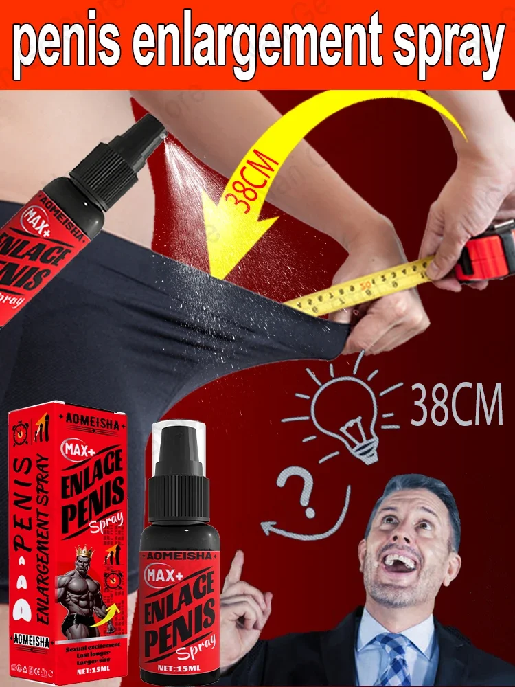 

Penis Enlargement Permanent Growth Spray Men's Penis Extension Premature Ejaculation Massage Spray Promotes Penis Growth