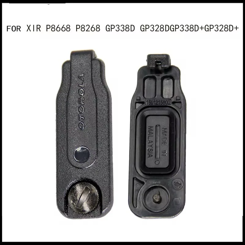 10pcs Xir P8268 P8260 P8200 P8660 GP328D Earphone Dust Cover for Motorola DP3400 DP4401 DP4800 APX6000 APX7000 Radio Accessories