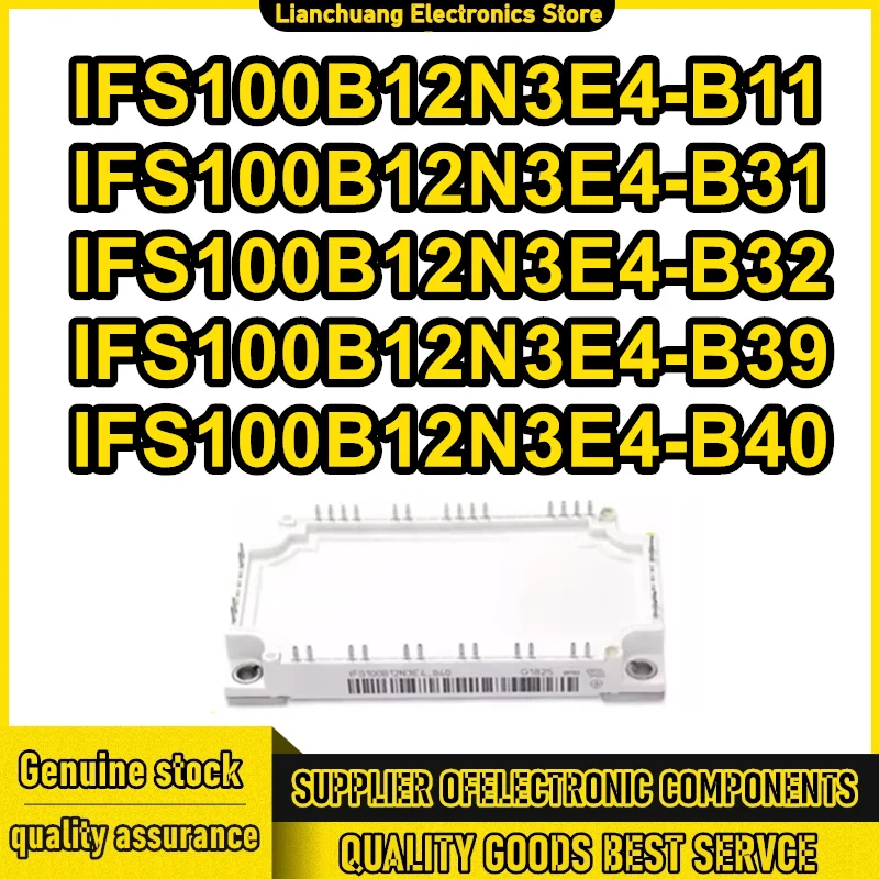 IFS100B12N3E4-B31 I…