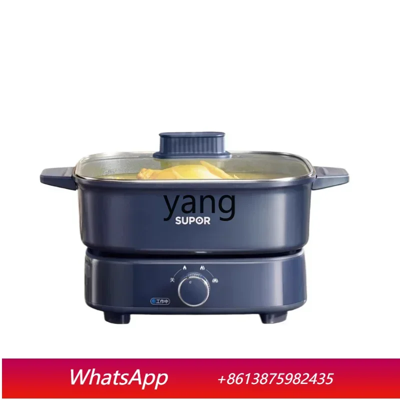 

LH electric hot pot split type electric frying pan multi-functional all-round frying pan