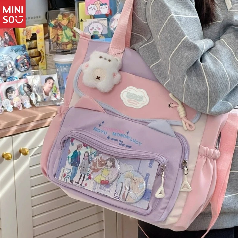 Miniso Large Tote Bag for School | Crossbody Student Bag, Commuter Shoulder Bag