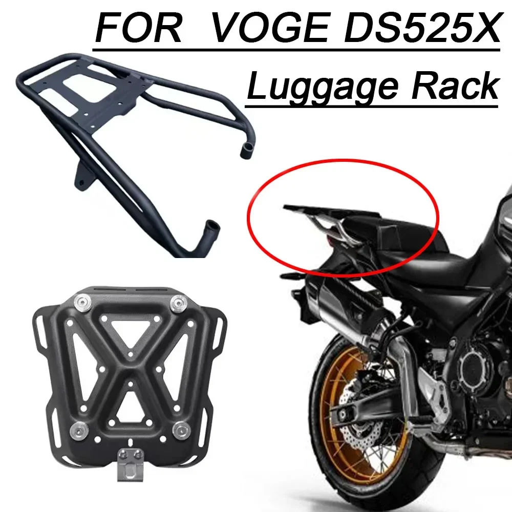 

NEW For VOGE DS525X DSX525 525DSX DS 525 X DSX 525 Motorcycle Tail Box Support Platealuminum Alloy Accessories Luggage Rack