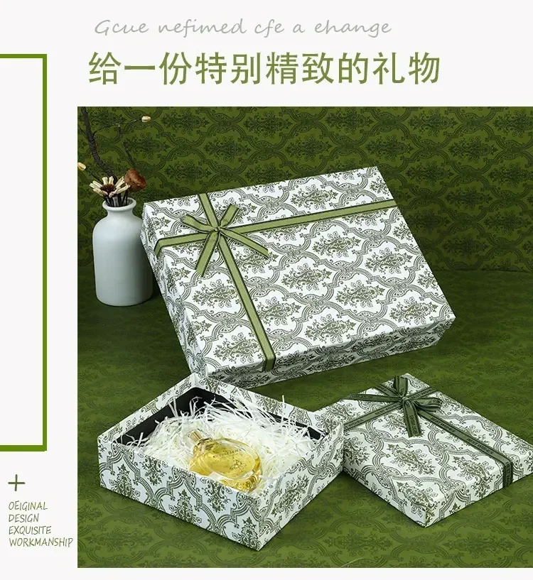 Luxury Retro Green Gift  Box with Bow Grass Card Perfume Scarf Candy Box Wedding Birthday Souvenir Gift DIY Packing Decor