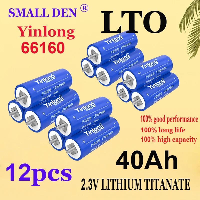 

12 Pcs Lithium titanate battery 2.3V 40AH 66160 LTO bateria 15C 600A for DIY 24V motorcycle Cleaning machine AGV Solar energy EV