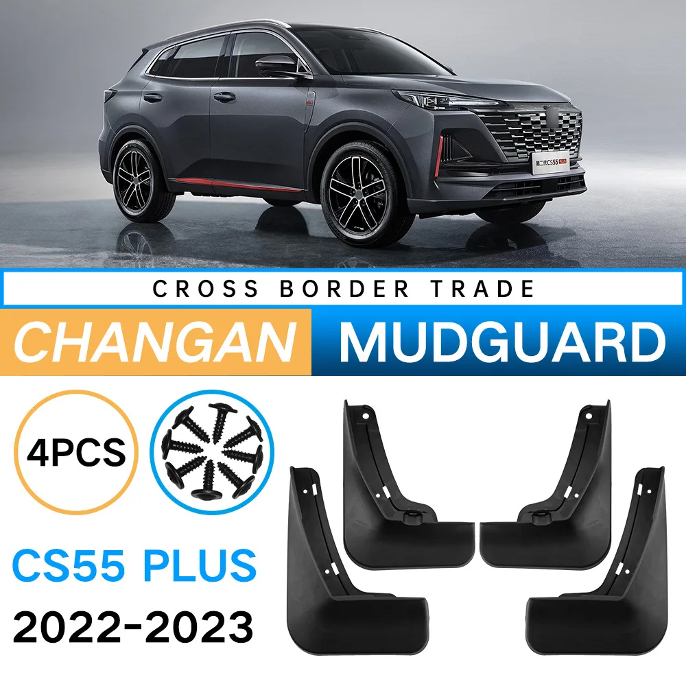 

Car Mud Flaps Splash Guards Fender Mudguard for Changan CS55 PLUS 2022-2023 Scratch Impact Resistant Parts