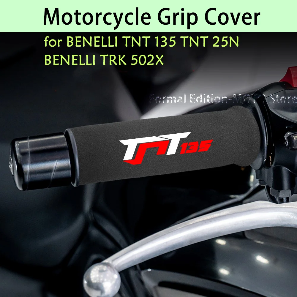 

For BENELLI TNT 135/ 25N TRK 502X Motorcycle Grip Cover Shockproof Motorcycle Sponge Grip Non-slip Handlebar Grip Sponge Cover