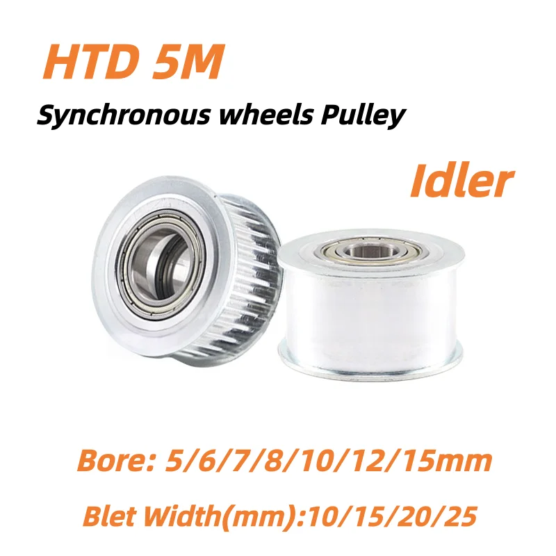 30T 32T 36T HTD 5M 5GT Timing Pulley Idler Pulley Bore 5/6/7/8/10/12/15mm Belt Width 10/15/20/25mm 3D Printer Timing Belt Pulley
