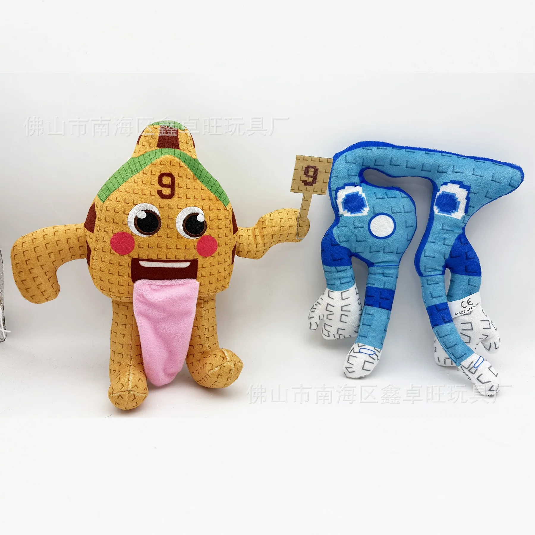 2025 حار بيع الصلب آ Brainrot سامي جانديل أفخم يسرق الدماغ عفن سلاسل المفاتيح هدايا عيد الميلاد هدايا عيد ميلاد الأطفال #3